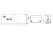 Тяговый аккумулятор RuTrike 6-EVF-70 (12V70A/H C3) - Фото 5