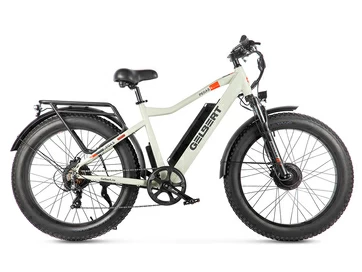 Электрофэтбайк Gelbert Pegas 4 DUAL PRO MAX (Бежевый)